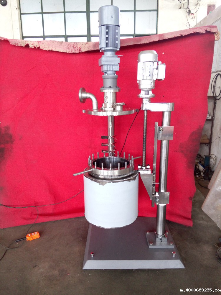 DFCF系列-釜体升降，并可水平旋转到一边3