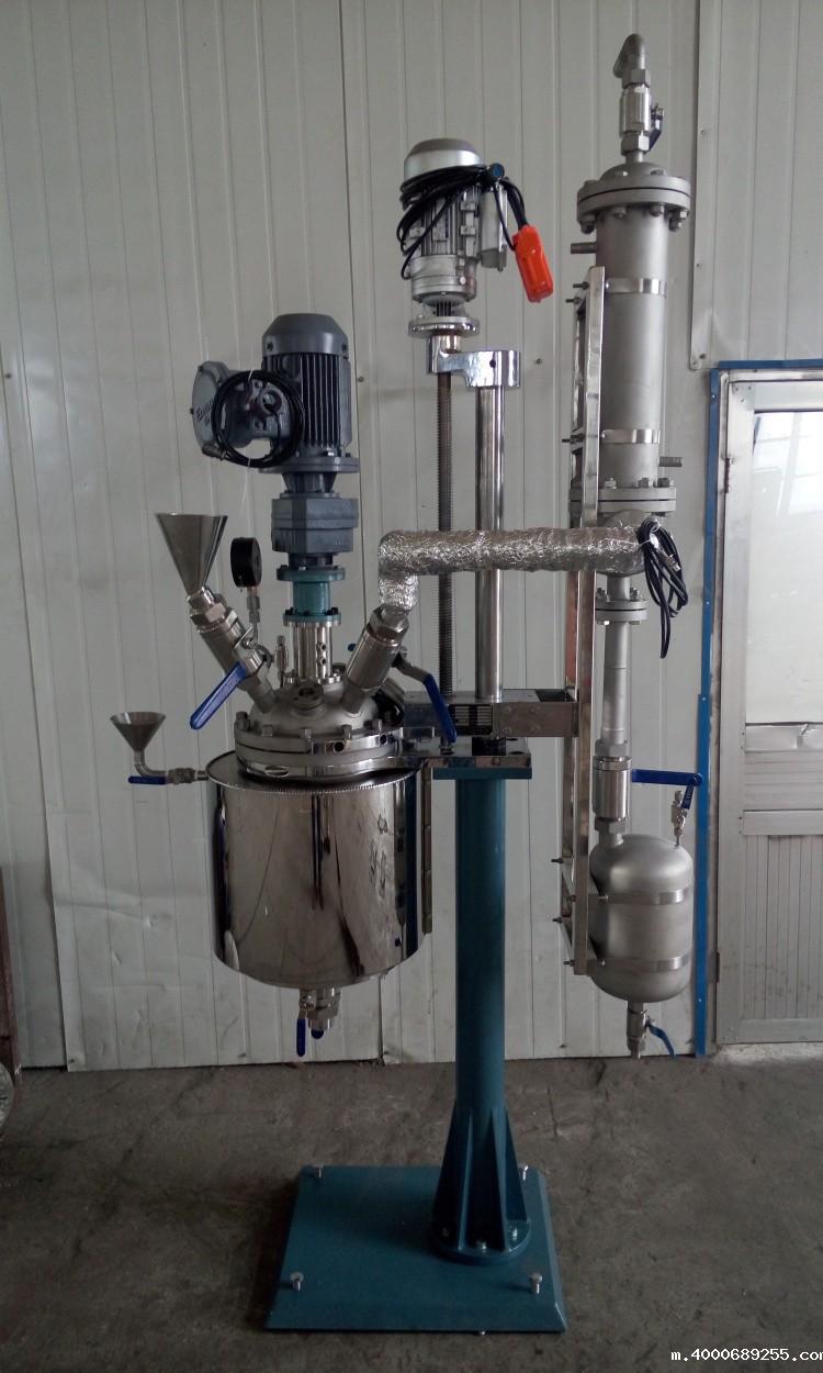 TFCF系列-磁流体、电加热管、带冷凝接收2